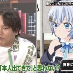 レス1番の画像3