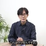 レス1番の画像9