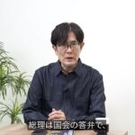 レス1番の画像6