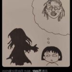 レス1番の画像2