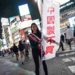 レス1番の画像2