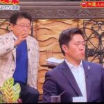 レス3番の画像1