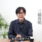 レス1番の画像2