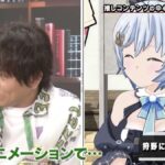 レス1番の画像1