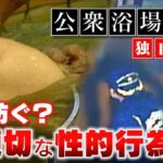 レス1番のリンク先のサムネイル画像