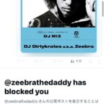 レス90番の画像1