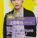 レス1番の画像1