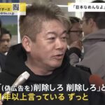 レス1番の画像4