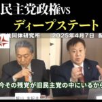 レス1番の画像3