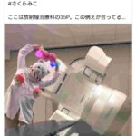 レス1番の画像4