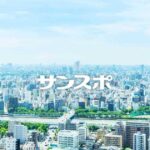 レス1番のリンク先のサムネイル画像