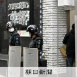 レス3番のリンク先のサムネイル画像