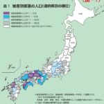 レス70番の画像1