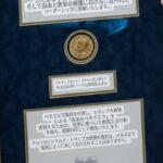 レス15番の画像2