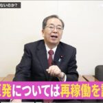 レス2番の画像2