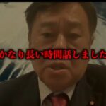 レス1番の画像5