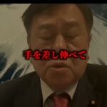 レス1番の画像3