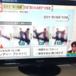 レス1番の画像3