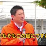 レス1番の画像2