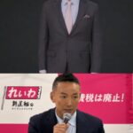 レス1番の画像1