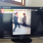 レス1番の画像2