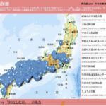 レス59番の画像1