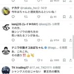 レス1番の画像4