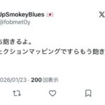 レス1番の画像4