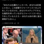 レス57番の画像1