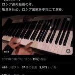 レス1番の画像1