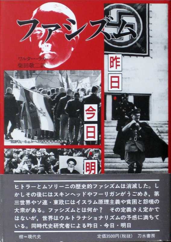 記事サムネイル