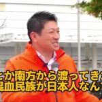 レス1番の画像5