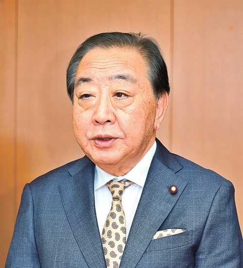 記事サムネイル