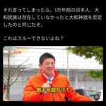 レス1番の画像7