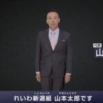 レス1番の画像2