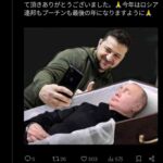 レス1番の画像2