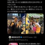 レス1番の画像4