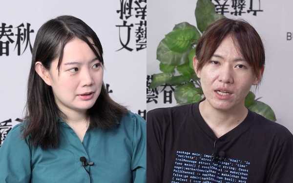 記事サムネイル