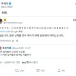 レス1番の画像8