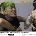 レス16番の画像1