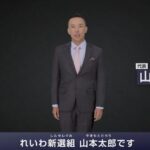 レス1番の画像2