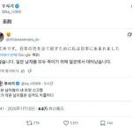 レス57番の画像4