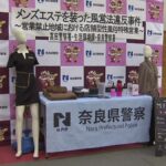 レス2番の画像1