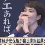 レス1番の画像2