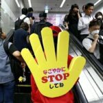 レス1番の画像6