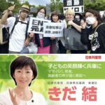 レス10番の画像3