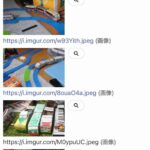 レス57番の画像1