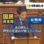 レス4番の画像1