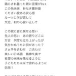 レス1番の画像1