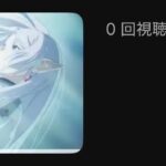 レス1番の画像2